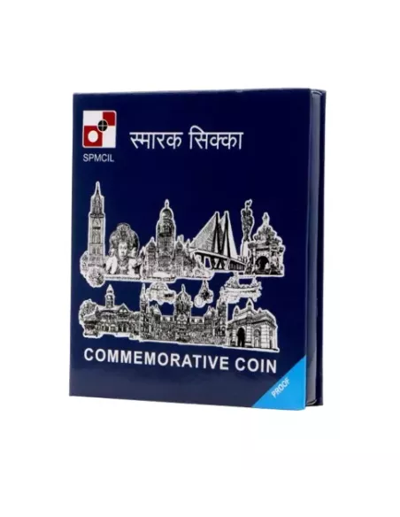75 Rupees India Govt. Mint Pradhan Mantri Surakshit Matritva Abhiyan B