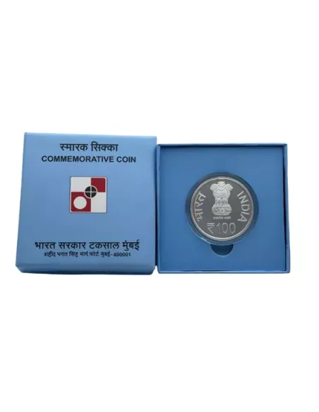 100 Rupees India Govt. Mint 100 Years of Rashtriya Swayamsevak Sangh B