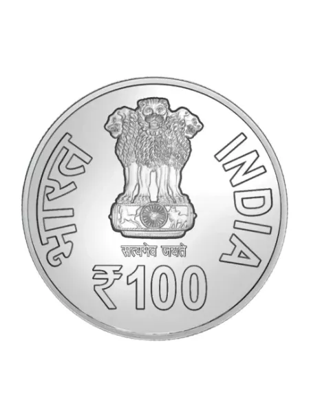 100 Rupees India Govt. Mint 100 Years of Rashtriya Swayamsevak Sangh B