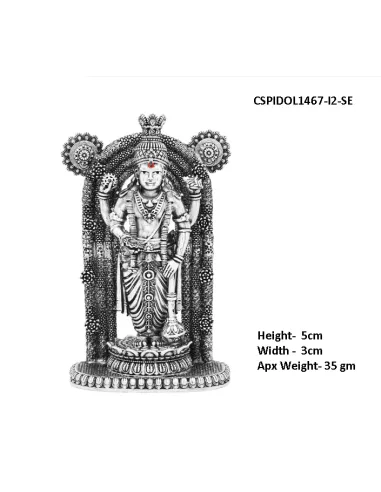 Emerald Brands -Guruvayurappan Solid Idol in 92.5 Silver