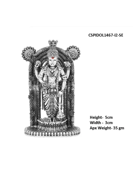 Emerald Brands -Guruvayurappan Solid Idol in 92.5 Silver