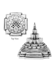 Sri Chakra Solid Idol Of Approx. 990 gm in 92.5 Silver 7 inch Height B