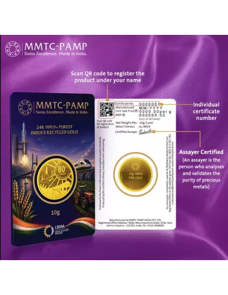 MMTC-PAMP Virasat Gold Coin Of 10 gm 24 Karat in 999.9 Purity Fineness