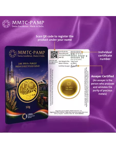 MMTC-PAMP Virasat Gold Coin Of 10 gm 24 Karat in 999.9 Purity Fineness