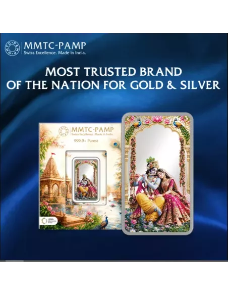 MMTC-PAMP Radha Krishna Silver Ingot Bar of 50  Gram in 999.9 Purity /