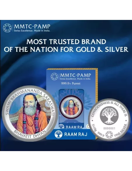 MMTC PAMP Swami Brahmananda Saraswati Colored Silver Coin  1 oz / 31.1