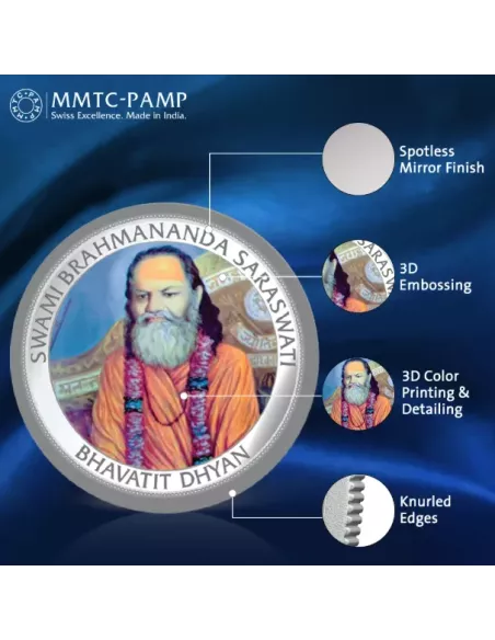 MMTC PAMP Swami Brahmananda Saraswati Colored Silver Coin  1 oz / 31.1