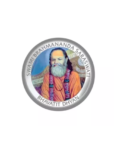 MMTC PAMP Swami Brahmananda Saraswati Colored Silver Coin  1 oz / 31.1