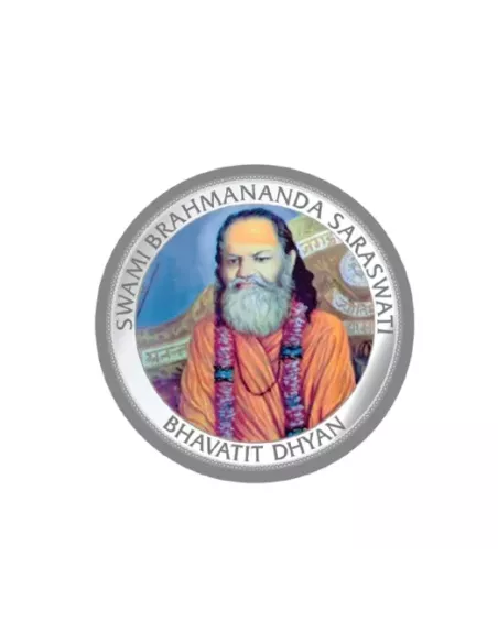 MMTC PAMP Swami Brahmananda Saraswati Colored Silver Coin  1 oz / 31.1