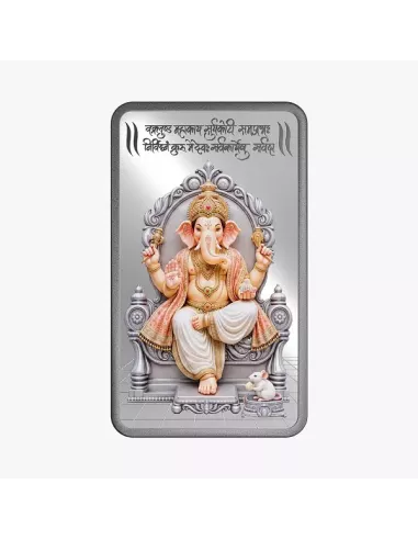 MMTC PAMP Colorful Lord Ganesha Silver Bar of 50 Gram in 999.9 Purity