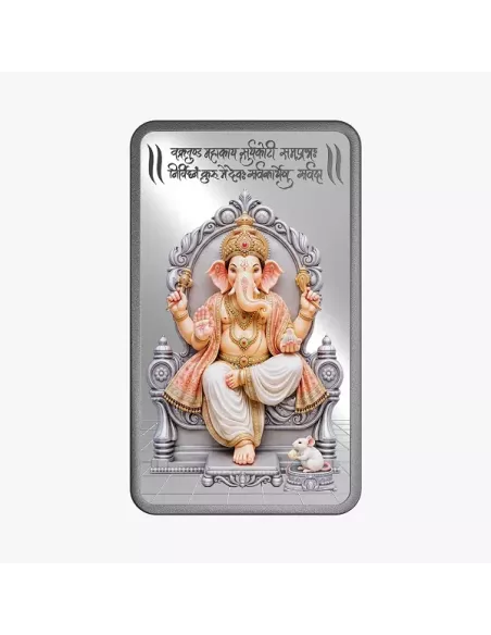 MMTC PAMP Colorful Lord Ganesha Silver Bar of 50 Gram in 999.9 Purity