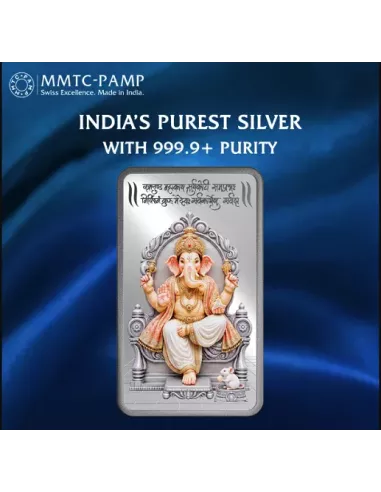 MMTC PAMP Colorful Lord Ganesha Silver Bar of 50 Gram in 999.9 Purity