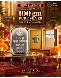 MMTC-PAMP Silver Casted Bar of 100 Gram in 999.9 Purity / Fineness in
