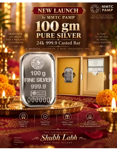 MMTC-PAMP Silver Casted Bar of 100 Gram in 999.9 Purity / Fineness in