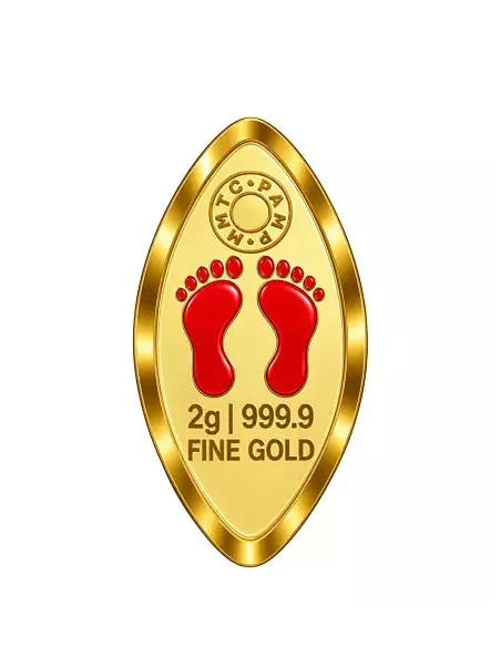 MMTC-PAMP Diya Bati Coin of 2 Gram in 24 Karat / 999.9 Purity Fineness