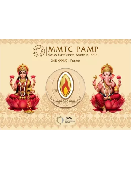 MMTC-PAMP Diya Bati Coin of 2 Gram in 24 Karat / 999.9 Purity Fineness