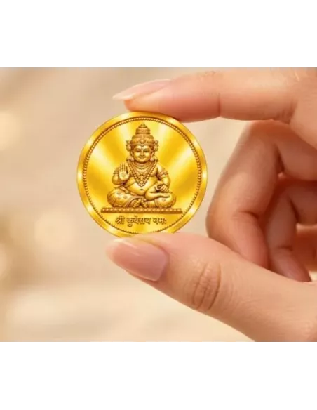 Ram Mudra By IGM Kuberdev Gold Coin of 10 Grams in 24 Karat  999.9 Pur