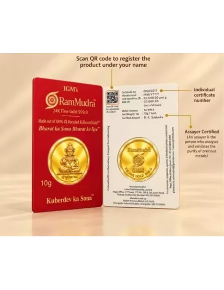 Ram Mudra By IGM Kuberdev Gold Coin of 10 Grams in 24 Karat  999.9 Pur