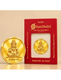 Ram Mudra By IGM Kuberdev Gold Coin of 10 Grams in 24 Karat  999.9 Pur