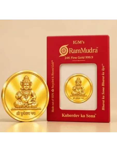 Ram Mudra By IGM Kuberdev Gold Coin of 10 Grams in 24 Karat  999.9 Pur