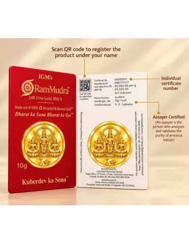 Ram Mudra By IGM Padmavatiji Balaji Lakshmiji Gold Coin of 10 Grams in