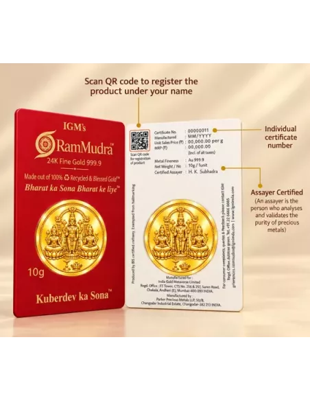 Ram Mudra By IGM Padmavatiji Balaji Lakshmiji Gold Coin of 10 Grams in