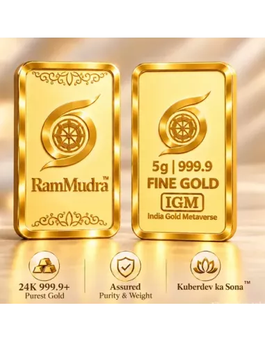 Ram Mudra By IGM Gold Bar of 5 Grams in 24 Karat 999.9 Purity / Finene