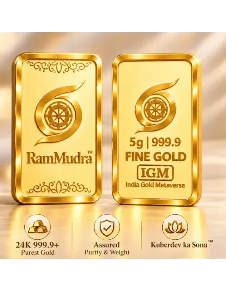 Ram Mudra By IGM Gold Bar of 5 Grams in 24 Karat 999.9 Purity / Finene