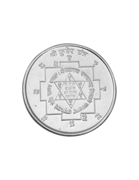Kuber Silver Coin of 10 Gram in 999 Purity / Fineness