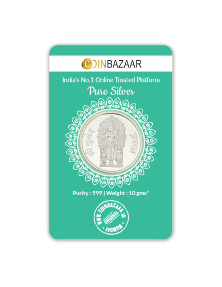 Kuber Yantra Silver Coin of 10 Gram in 999 Purity / Fineness by Coinbazaar