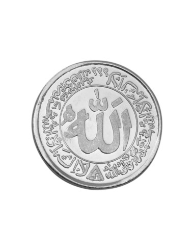 Kaba Silver Coin of 10 Gram in 999 Purity / Fineness