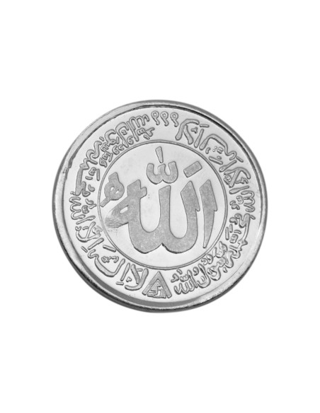 Kaba Silver Coin of 10 Gram in 999 Purity / Fineness