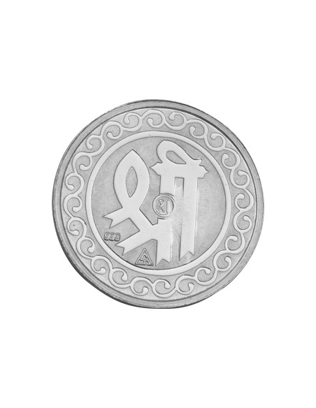 Vitthal Rukmini Silver Coin 10 Gram in 999 Purity / Fineness