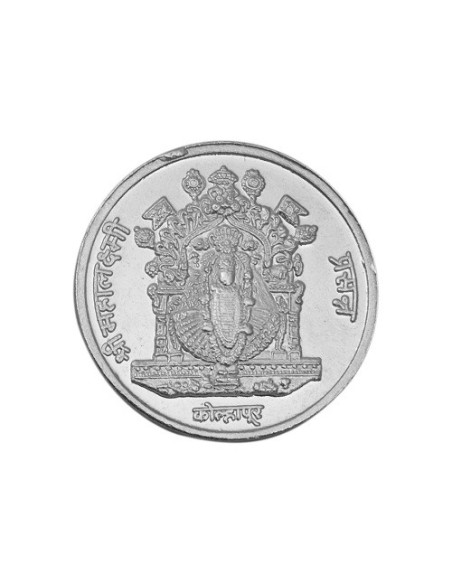 Goddess Mahalakshmi Prasanna Silver Coin of 20 Gram in 999 Purity / Fineness