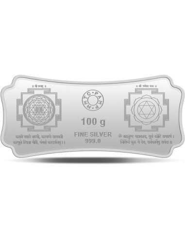 Lakshmi Ganesh Silver Coloured Bar of 100 Gram in 999.9 Purity / Fineness By MMTC PAMP