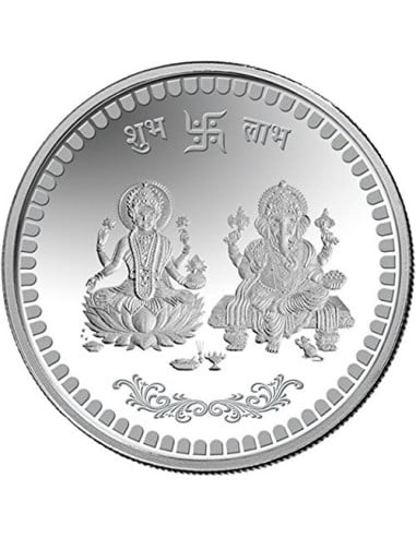 MMTC PAMP Silver Coin Laxmi Ganesh of 50 Gram in 999.9 Purity / Fineness