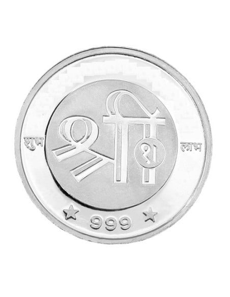Silver Coin 20 Grams Trimurti Coin - 20 gm / 20 gms 24Kt
