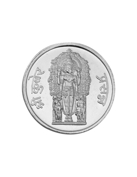 Kuber Silver Coin of 5 Gram in 999 Purity / Fineness
