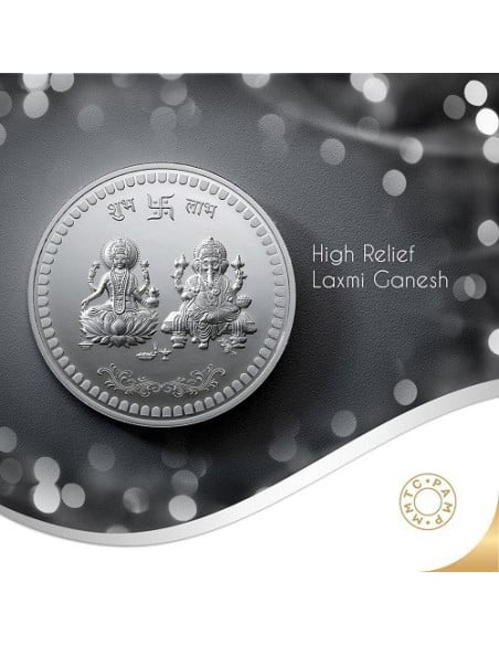 MMTC PAMP Silver Coin Laxmi Ganesh of 50 Gram in 999.9 Purity / Fineness