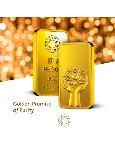 MMTC-PAMP Gold Ingot Bar of 20 Grams 24 Karat in 9999 Purity / Fineness