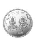 MMTC PAMP Silver Coin Laxmi Ganesh of 10 Gram in 999.9 Purity / Fineness