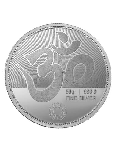 MMTC PAMP Silver Coin Laxmi Ganesh of 50 Gram in 999.9 Purity / Fineness
