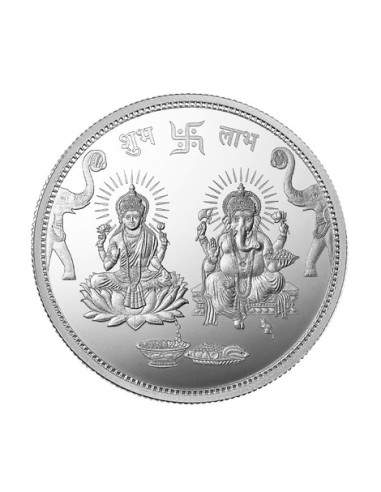 MMTC PAMP Silver Coin Laxmi Ganesh of 100 Gram in 999.9 Purity / Fineness